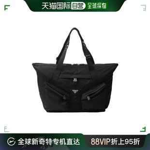 99新未使用 香港直邮Prada 2VC0402DW3VN Nylon 徽标旅行包