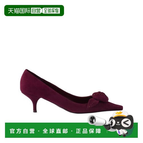 Prada 绒面革高跟鞋 1I714O008F055