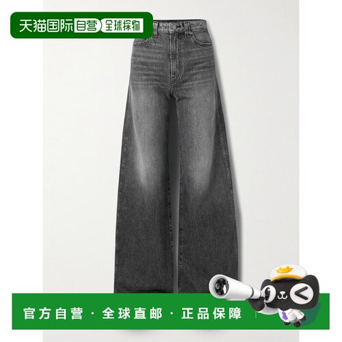 1h可退 KHAITE 女士 Dane 高腰阔腿牛仔裤 1170925直筒裤