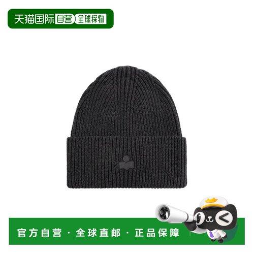 香港直邮ISABEL MARANT 女士帽子 BE037MFBD1D02AANTHRACITE