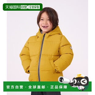 欧洲直邮Petit Bateau小帆船 男孩黄色聚酯纤维纯色羽绒服