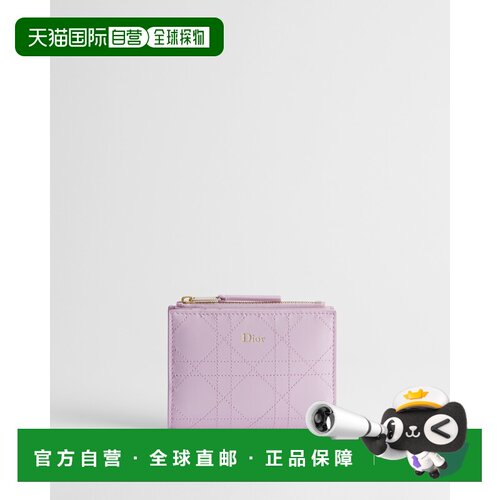 欧洲直邮Dahlia Dior Trianon 钱包