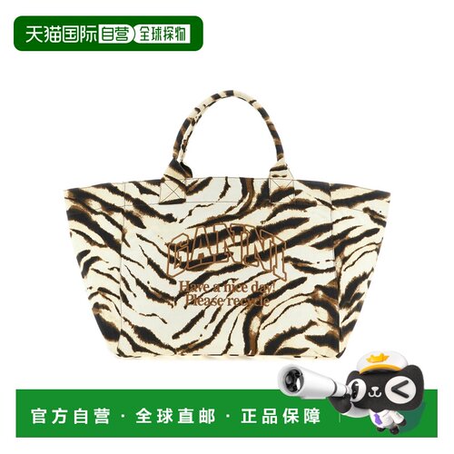1h可退 Ganni 拉链手提包 C2080025单肩包