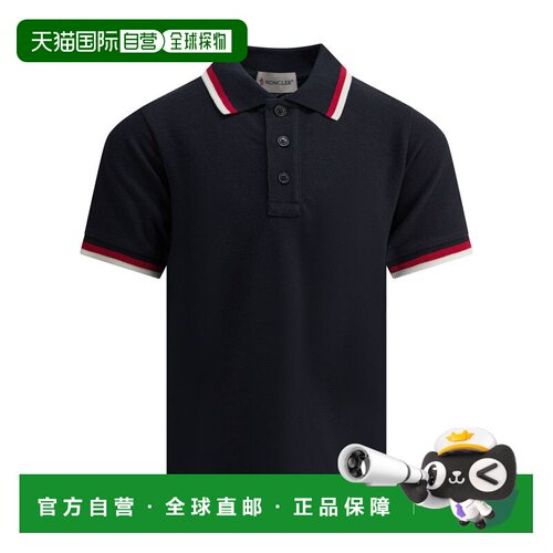 香港直邮Moncler 盟可睐 男童 蓝色棉质Polo衫童装 8A00003K8496W