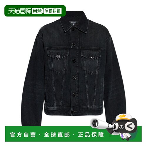 香港直邮Balmain 长袖牛仔夹克 GH1TC330DG13 【付后1h可退】