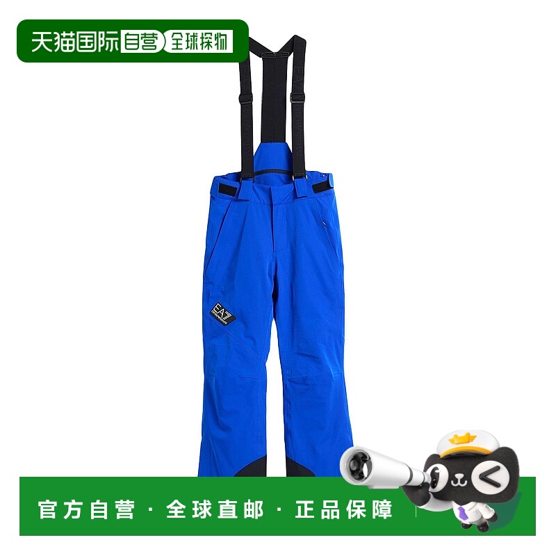 1h可退 香港直邮Ea7 男士 Wear 雪白色运动装 blue蓝色 舒适时尚