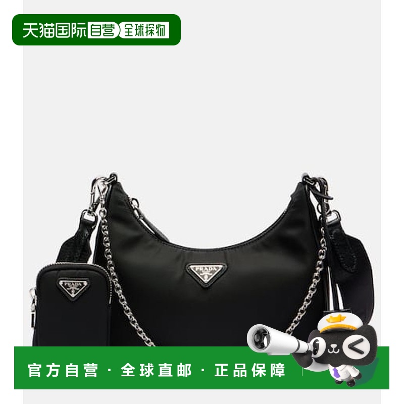 1h可退 香港直邮Prada 普拉达 女士 Re-Edition 2005 肩包
