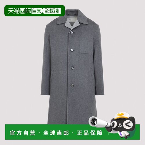欧洲直邮Ami Paris 男士外套 UCO471WV0217A226 A【付后1h可退】