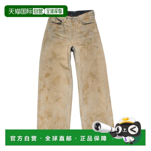 香港直邮Acne Studios 腰带袢牛仔裤 C00120
