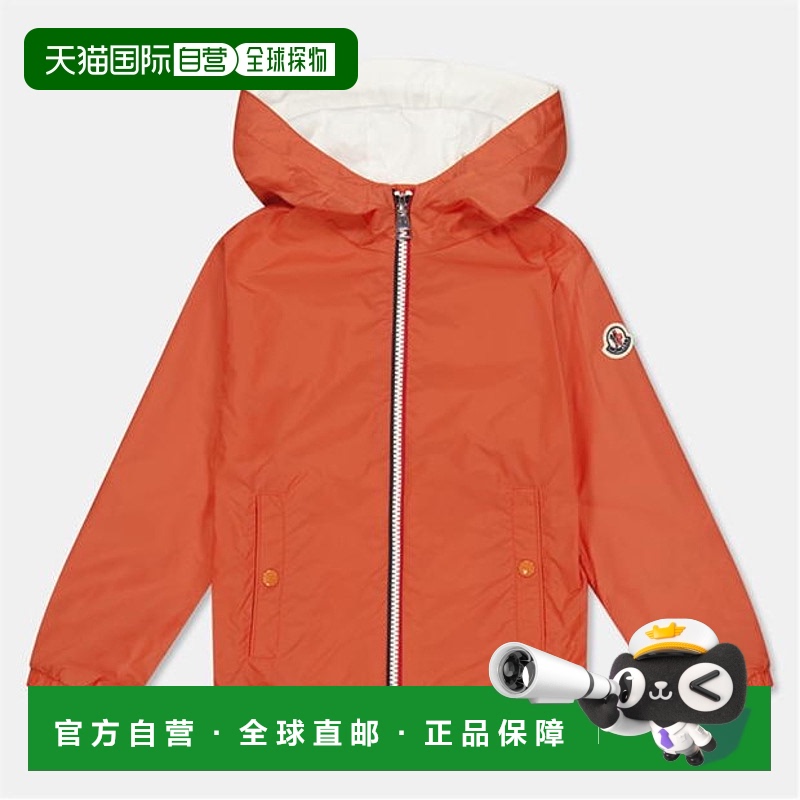 1h可退 香港直邮Moncler 盟可睐 男童 Urville Jkt Jn52 外套童装