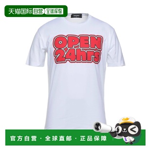 二次方 舒适时尚 男士 white白色 T恤 香港直邮Dsquared2