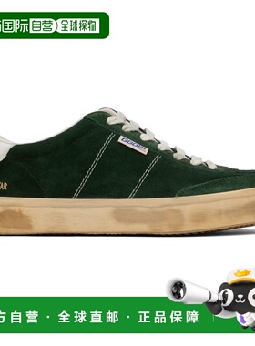 1h可退 香港直邮GOLDEN GOOSE 男士 绿色 Soul Star 运动鞋 GMF00