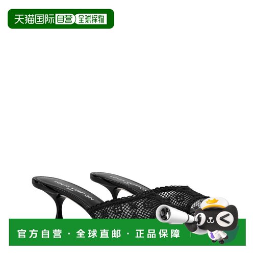 自营欧洲直邮LV路易威登 6AM女士红色织物刺绣凉拖