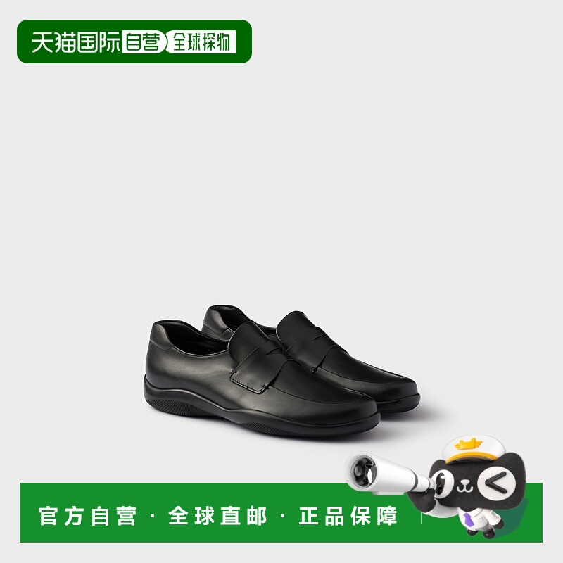 自营欧洲直邮Prada普拉达 Toblach系列男士黑色小牛皮花纹鞋底莫