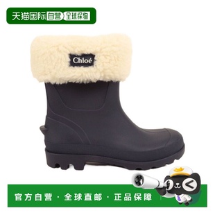 香港直邮Chloe C20283 徽标靴子