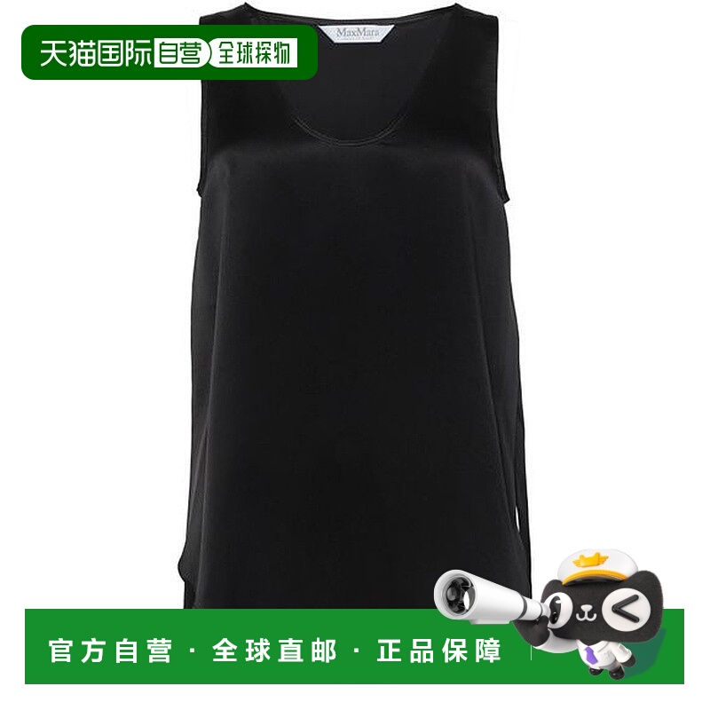 自营欧洲直邮MAXMARA麦丝玛拉 Filly女士黑色桑蚕丝无袖圆领缎面