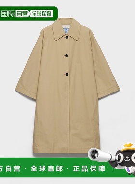 1h可退 欧洲直邮PRADA 普拉达 25秋冬 P609T_18NY_F0241_S_OOO 女