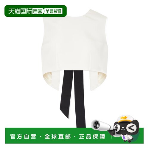 香港直邮LANVIN 女士背心吊带 RWTO01546334E2602 S支付后1h可退