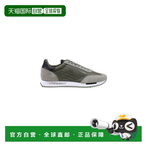 香港直邮EA7 男士运动鞋 7X000870AF28085MZ851 AW2支付后1h可退