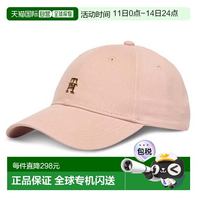 1h可退 香港直邮Tommy Hilfiger 汤米 希尔费格 女士 TH ELEVATED