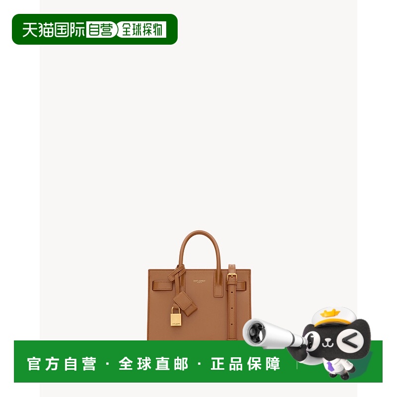 欧洲直邮YSL (2025) 光滑皮革日用包 - 纳米手提包