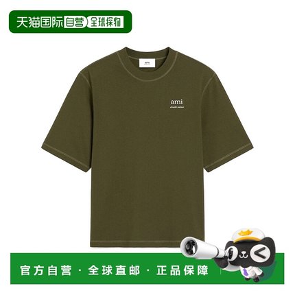 香港直邮Ami Paris 短袖T恤 HTS048JE0119.