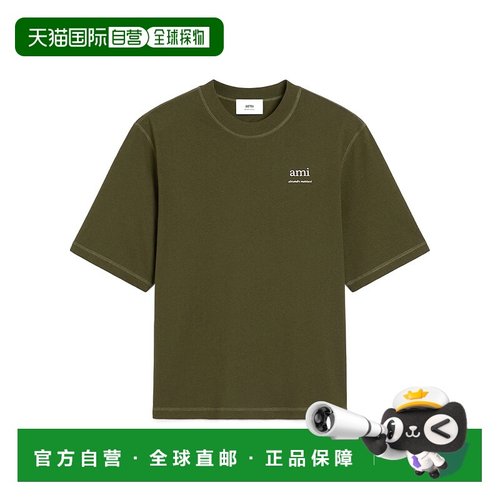 香港直邮Ami Paris 短袖T恤 HTS048JE0119.