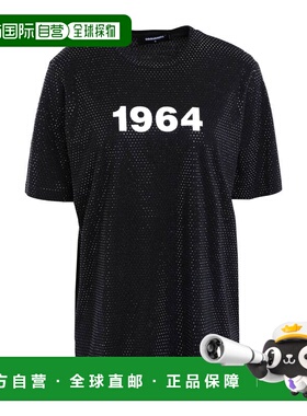 1h可退 香港直邮Dsquared2 二次方 女士 晚装上衣 black黑色 舒适