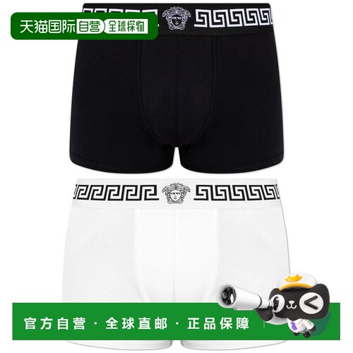香港直邮versace范思哲男士三角内裤三角裤 【付后1h可退】