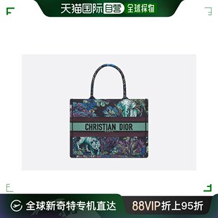 彩绘中号托特包帆布包手提包 欧洲直邮DIOR迪奥时尚 深蓝色