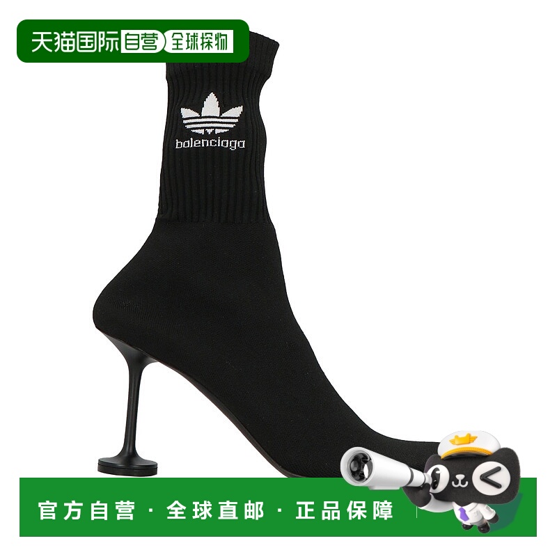 1h可退 香港直邮Balenciaga 巴黎世家 女士 脚踝靴 black黑色 舒