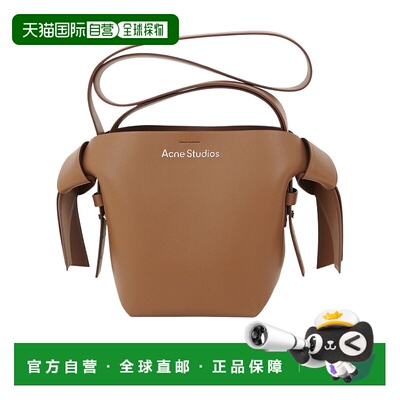 香港直邮Acne Studios 迷你徽标单肩包 A10093手提包