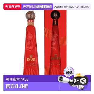 欧洲直邮1800(1800)瓜奇蒙顿金标龙舌兰 40% 酒精度 0.7 升 原