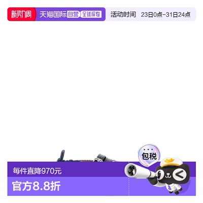 1h可退 香港直邮GANNI 甘尼 女士 'Sue Triple' 芭蕾舞鞋 B102007