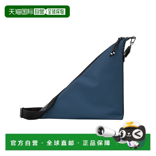 欧洲直邮自营Longchamp珑骧 Le Pliage Energy 男【付后1h可退】
