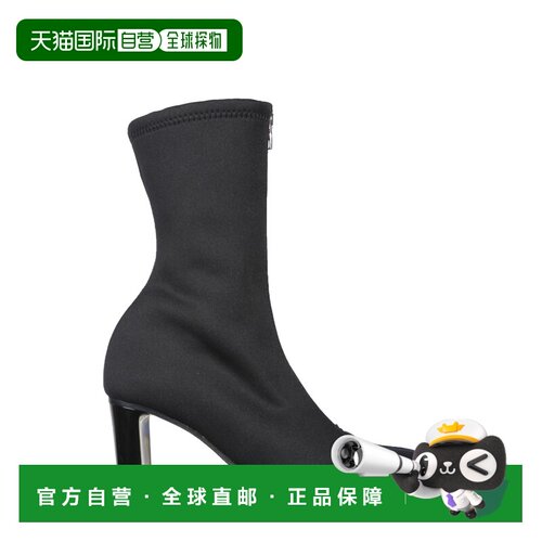 香港直邮ALEXANDER MCQUEEN 女士靴子 690812W4SQ【付后1h可退】
