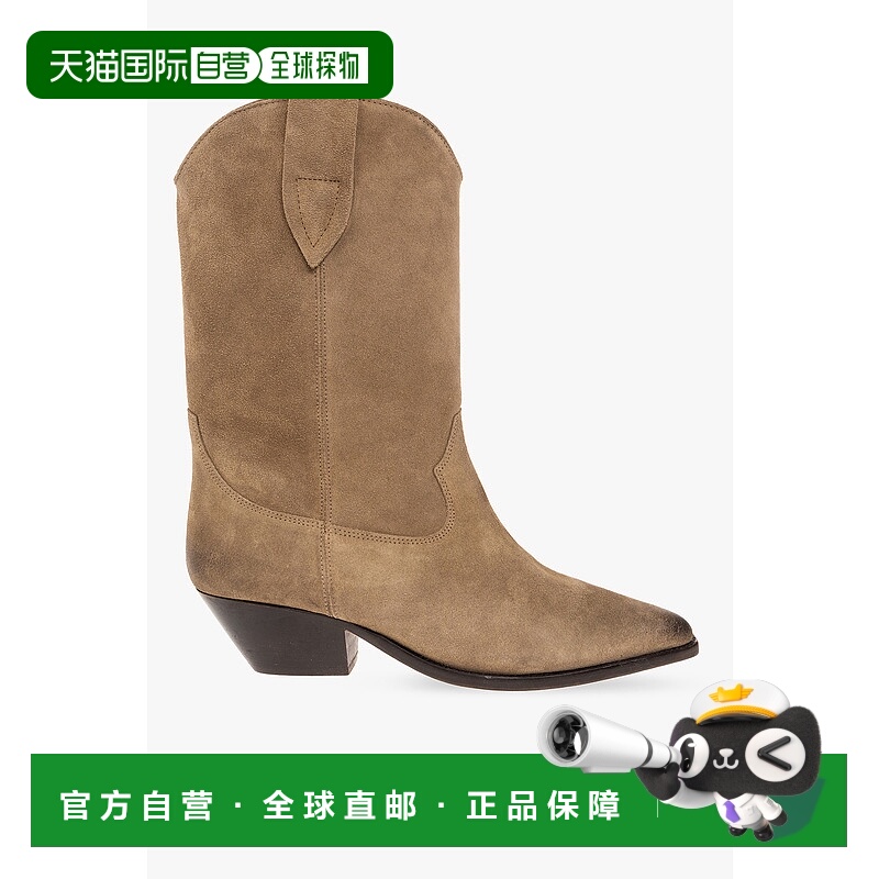 1h可退 欧洲直邮ISABEL MARANT 女士靴子BO0003FAA1A03STAUPE