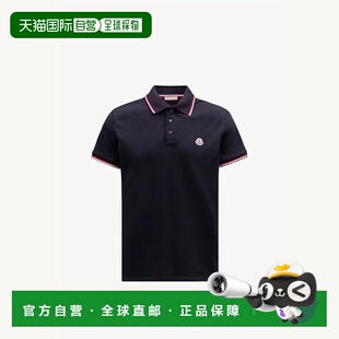 盟可睐 短袖 26春夏 男士 L10918A703008455677X 欧洲直邮MONCLER