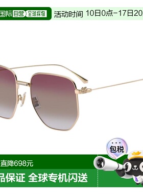 1h可退 香港直邮Etro 艾特罗 女士 -sunglasses 太阳镜 ETRO 0020