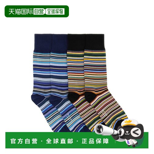 香港直邮Paul Smith 保罗 史密斯 男士 CALZINI DA 2 PAIA 标志条