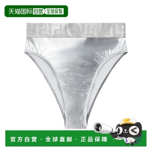 1h可退 香港直邮versace 范思哲 女士 Beachwear 内衣 1A17215ABD