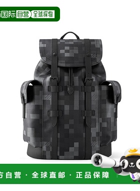 自营欧洲直邮LV/路易威登 Christopher MM男士黑色帆布双肩包