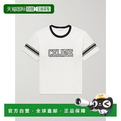 香港直邮Celine 思琳 男士 短袖T恤 RX02N671Q white白色 舒适时