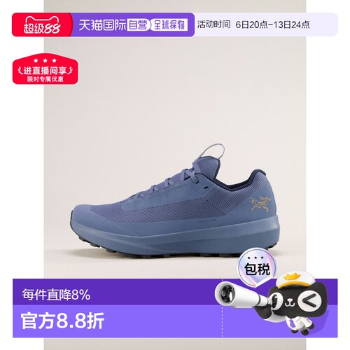 1h可退 欧洲直邮Arc'teryx 始祖鸟NORVAN LD 4 GTX越野跑鞋 男装
