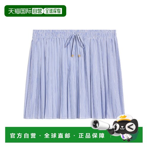香港直邮CELINE 女士半身裙 2J622869T01XY AW202【付后1h可退】