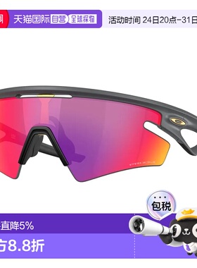 欧洲直邮OAKLEY Sphaera slash 太阳镜