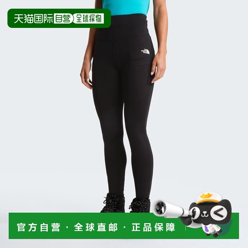 自营欧洲直邮The North Face北面 女士黑色FlashDry™弹力登山紧身