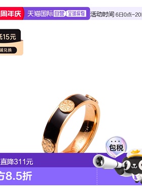 1h可退 香港直邮Tory Burch 托里 伯奇 女士 戒指 black黑色 舒适