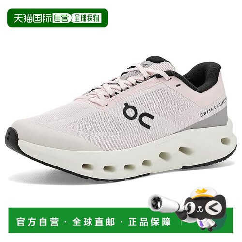 美国直邮On女童跑鞋 【付后1h可退】