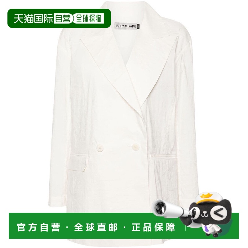 欧洲直邮ISSEY MIYAKE 女士三宅一生西装西服外套IM46FD56302